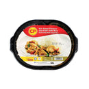 CP Stir Fried Chicken and Chilli with Rice 265g