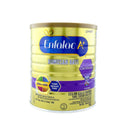 Enfalac A+ Gentlease Infant Formula Milk Powder 900g
