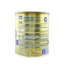 Enfalac A+ Gentlease Infant Formula Milk Powder 900g