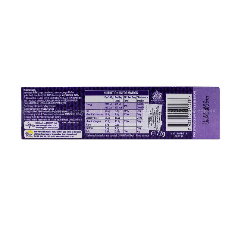 Cadbury Dairy Milk Freddo Faces 72g