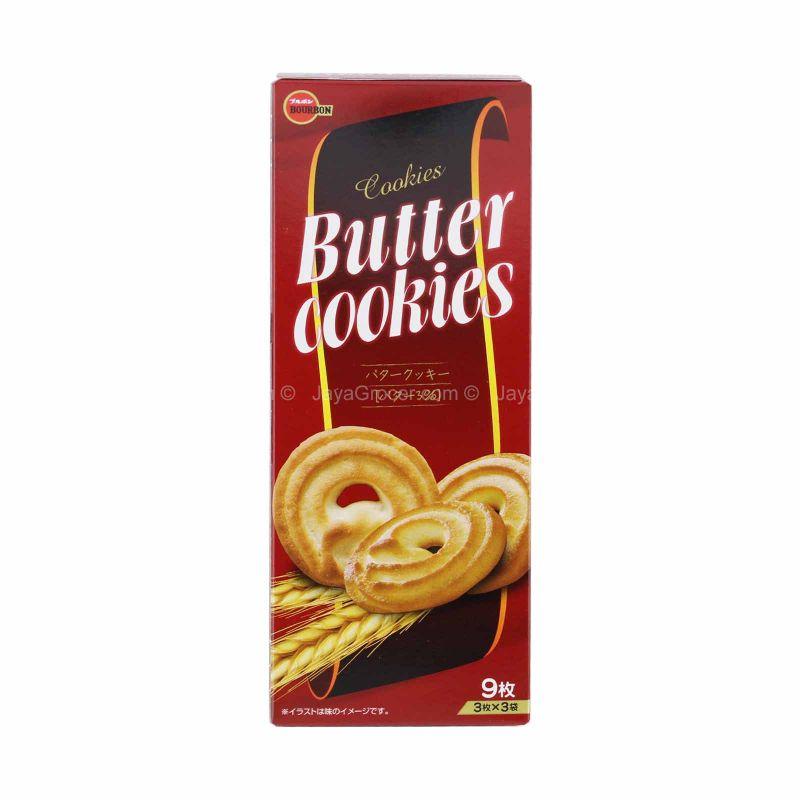 Bourbon Butter Cookies 9pcs