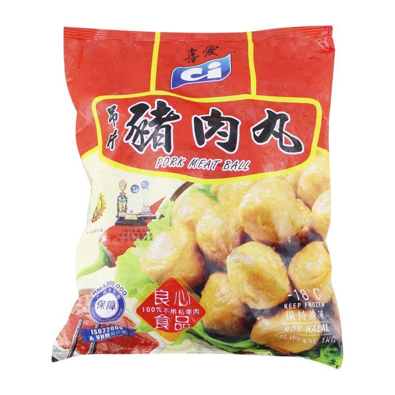 C.I. Pork Meat Ball (C35) 1kg