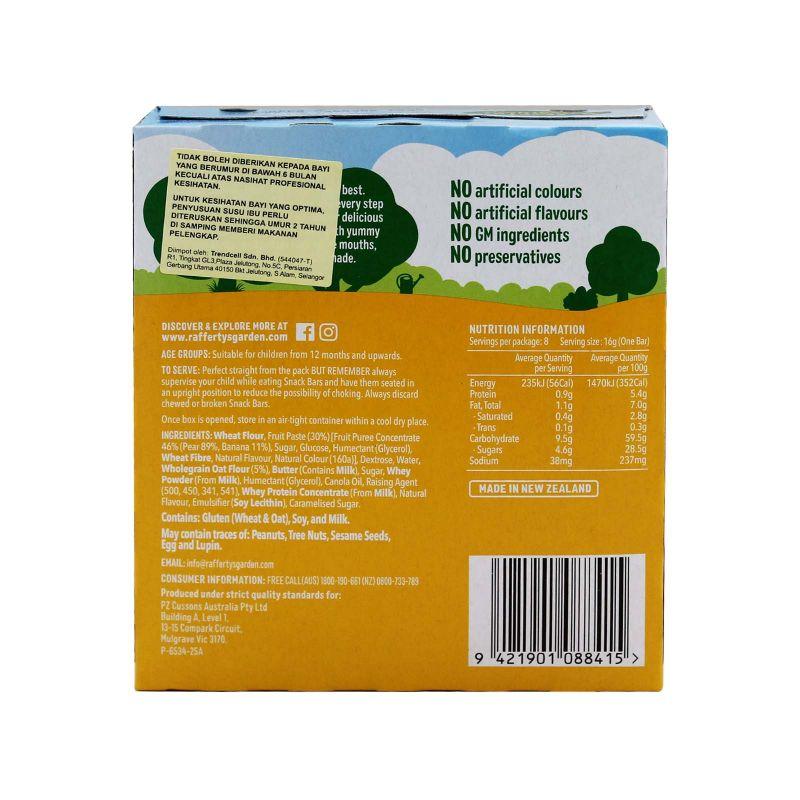 Rafferty’s Garden Banana Flavored Fruit Snack Bar 128g