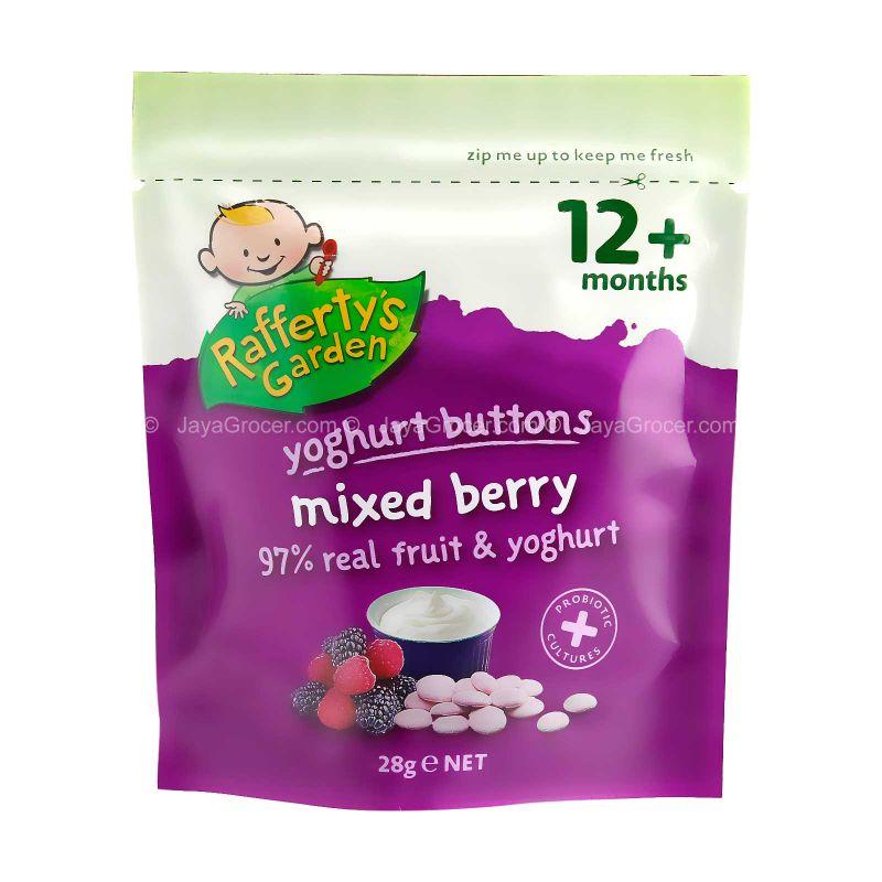 Rafferty’s Garden Mixed Berry Yoghurt Buttons 28g