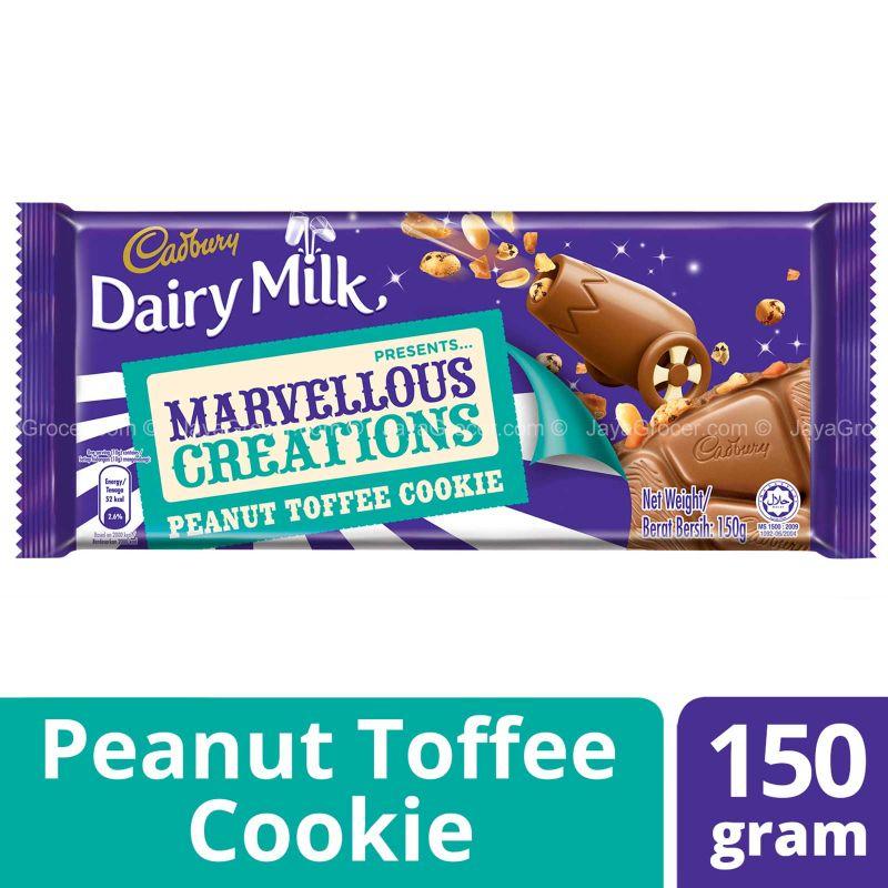 Cadbury Dairy Milk Marvelous Creations Peanut Toffee Cookie 150g