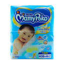MamyPoko Extra Dry Skin M Size Baby Diapers (For 6-11kg baby) 38pcs