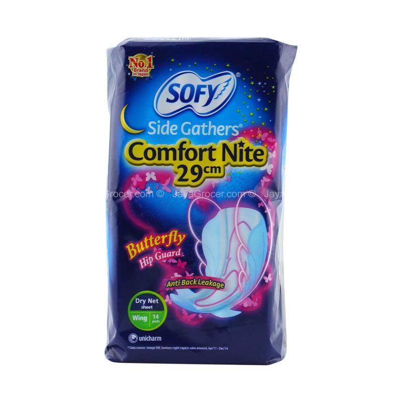 Sofy Side Gathers Comfort Nite Wing Pad 29cm x 14pads