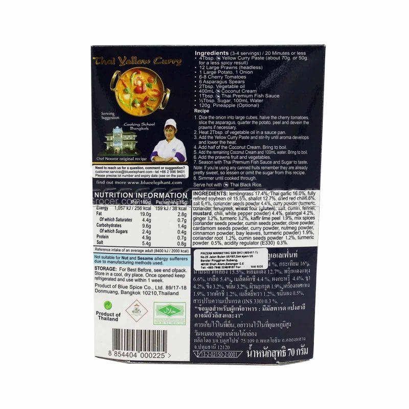 Blue Elephant Yellow Curry Paste 70g