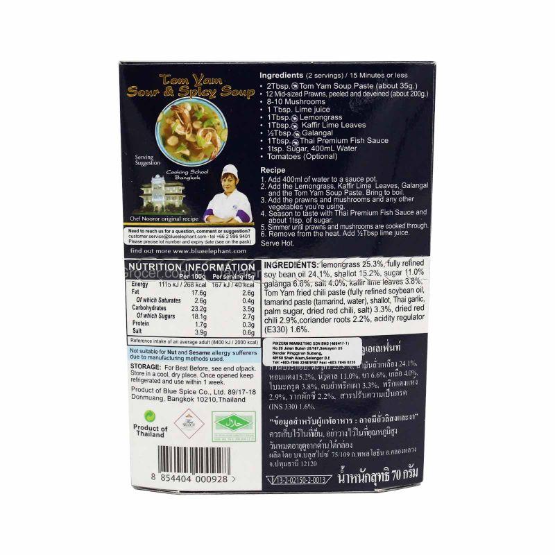 Blue Elephant Tom Yam Soup Paste 70g