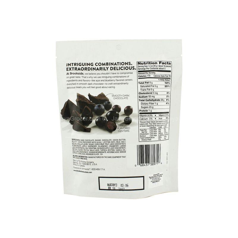 Brookside Dark Chocolate Acai & Blueberry Flavour 198g