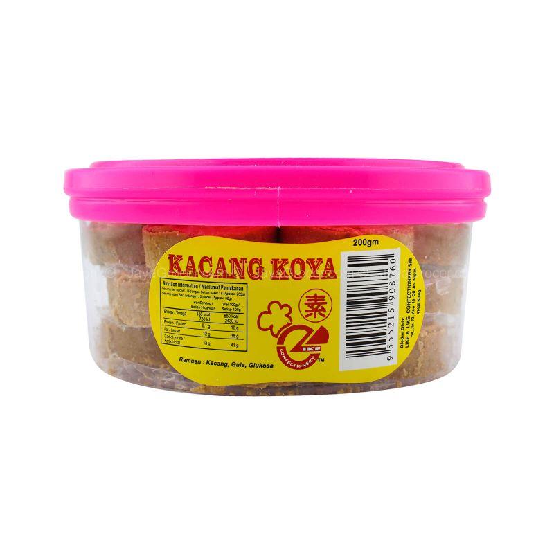 Soon Bee Koya Nuts 200g