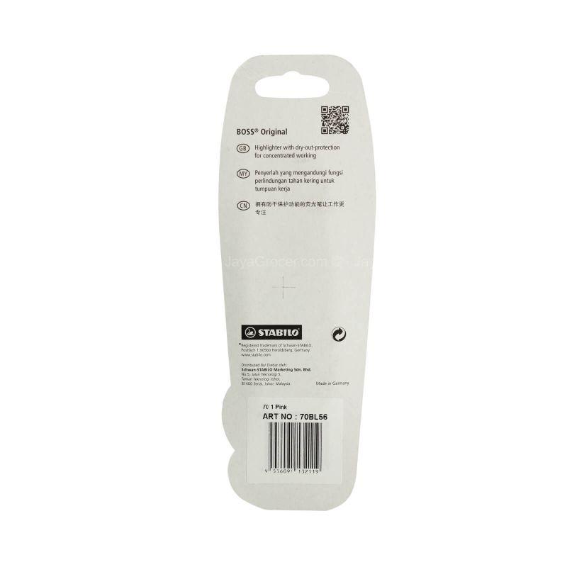 Stabilo Boss Original Pink Highlighter 2mm/5mm 1piece