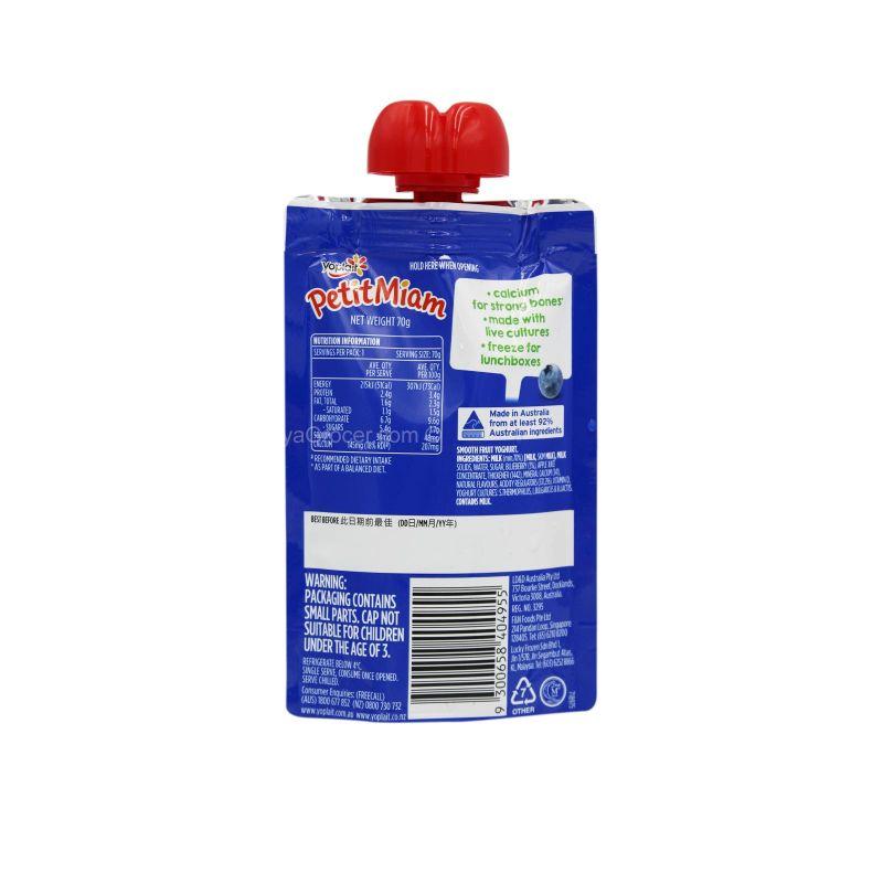 Yoplait Petit Miam Blueberry Yoghurt 70g