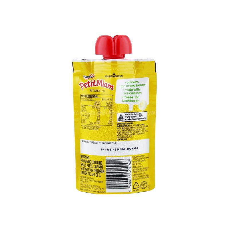 Yoplait Petit Miam Banana Yoghurt 70g