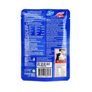 Friskies Pouch Tuna Delight 80g