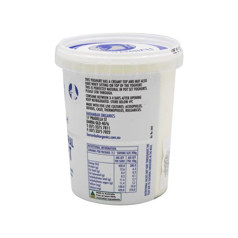 Barambah Organics Low Fat Natural Yoghurt 500g