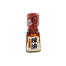 S&B Rayu Togarashi Iri (Chilli Oil with Red Chilli Pepper Flakes) 31g