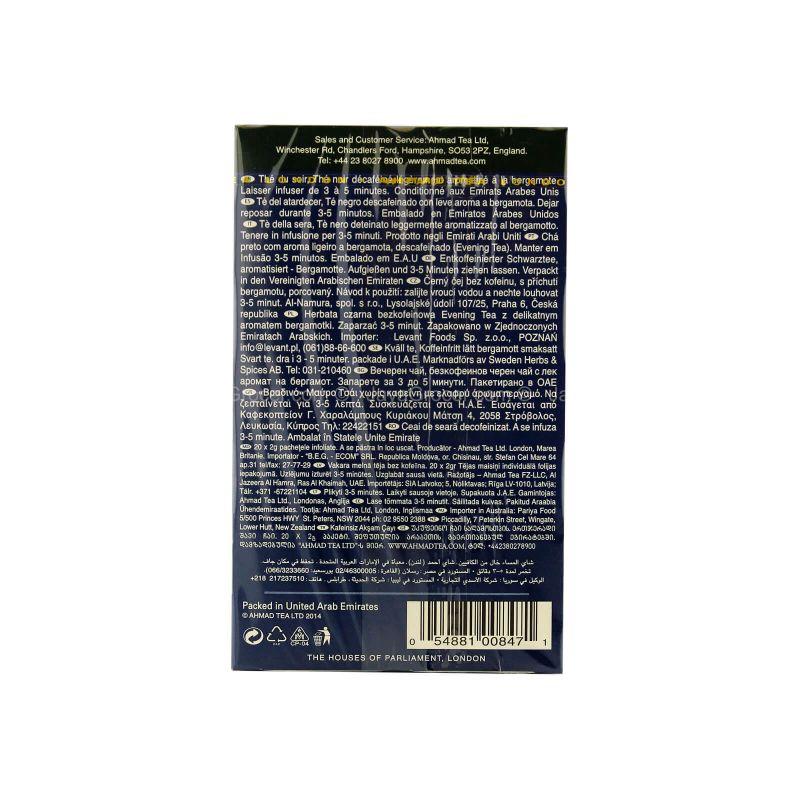 Ahmad Tea Evening Tea Decaffeinated 40g