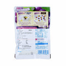 Meiji Grape Gummy 51g