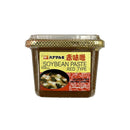 Hanamaruki Soybean Paste Red Type 500g