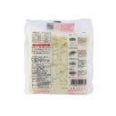 Miyatake Sanuki Yude Udon Noodles 900g