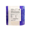 Koganeya Tokyo Natto (Fermented Soybeans) 40g x 3