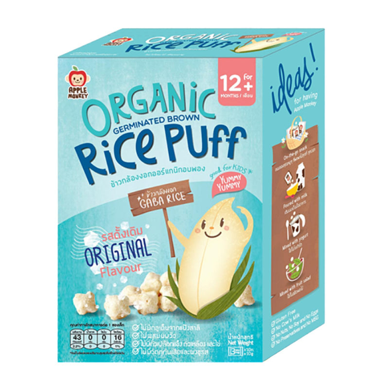 Apple Monkey Organic Germinated Brown Rice Puff Original Flavour 30g