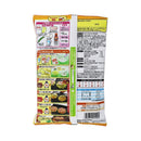 Otafuku Okonomiyaki Kodawari Set 245g