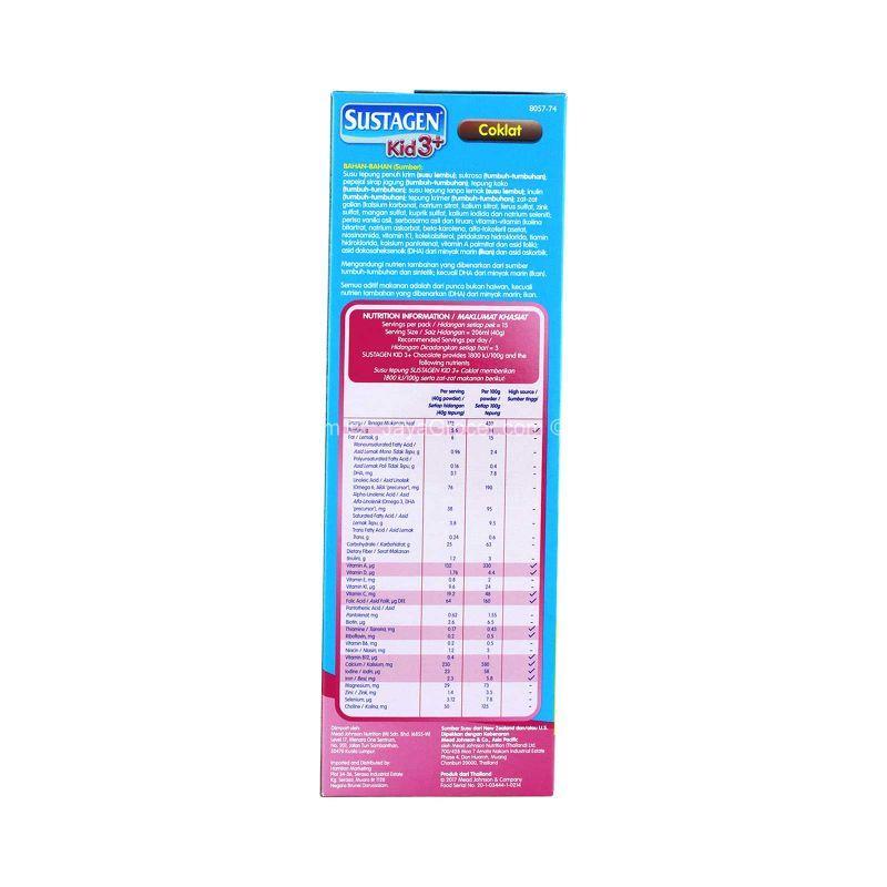 Sustagen Chocolate Kid 3+ Milk Powder 600g