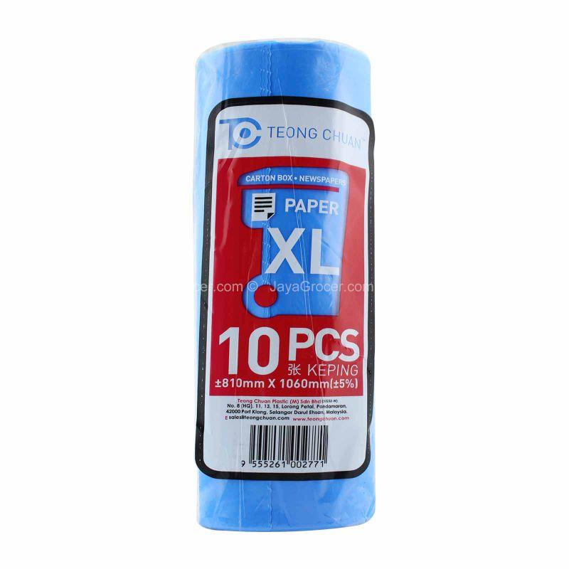 Teong Chuan Extra Large Paper Garbage Bag 10pcs