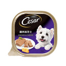 Cesar Chicken & Cheese 100g x 3