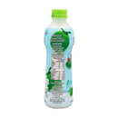 Cocomax Coconut Water with Pressed Coconut 350ml