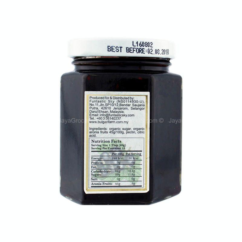 Bulgari Farm Organic Aronia Jam 230g