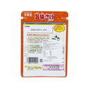 Marumiya Furikake Uma Aji Sake (Salmon Rice Seasoning) 22g