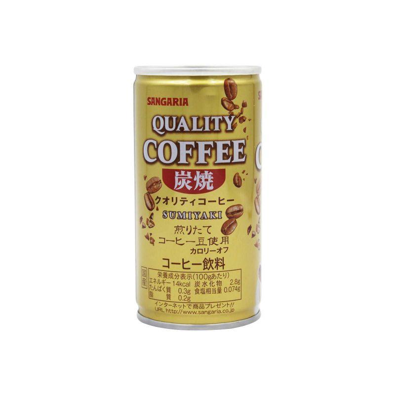 Sangaria Coffee Sumiyaki 185g