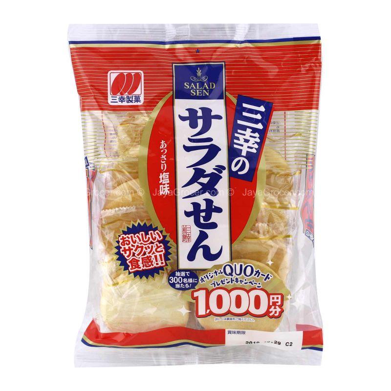 Sanko Salad Sen 1pack