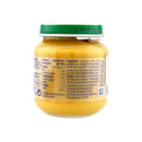 Cow & Gate Creamed Cottage Pie 125g