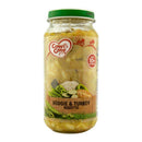 Cow & Gate Veggie and Turkey Risotto 250g