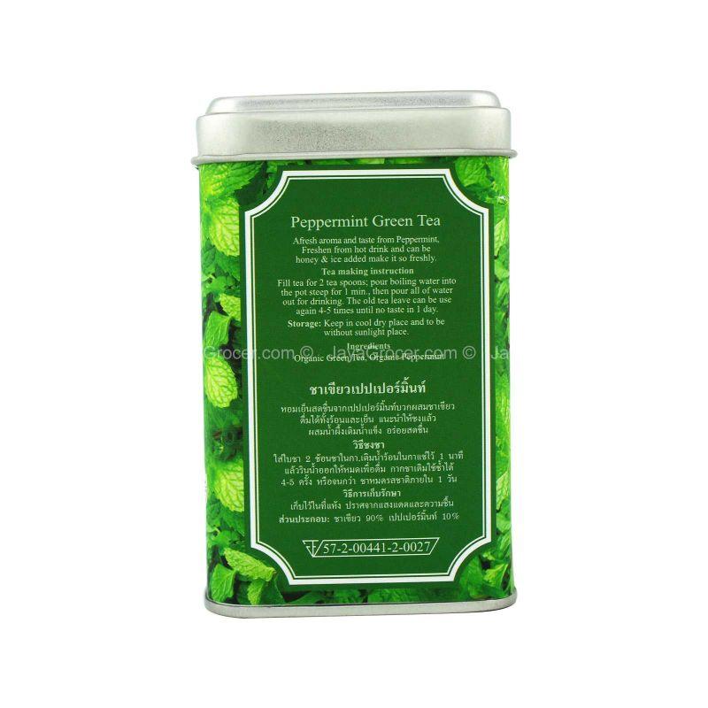 Suwirun Peppermint Green Tea 30g