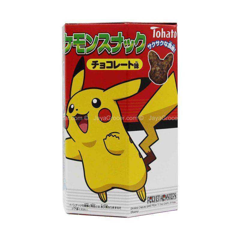 Tohato Pokemon Chocolate Flavoured Corn Puffs 23g