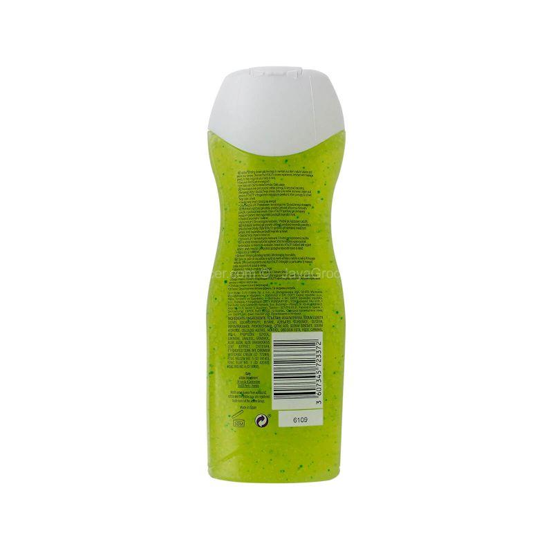 Adidas Women Vitality Massage Pearls Energizing Shower Gel 250ml
