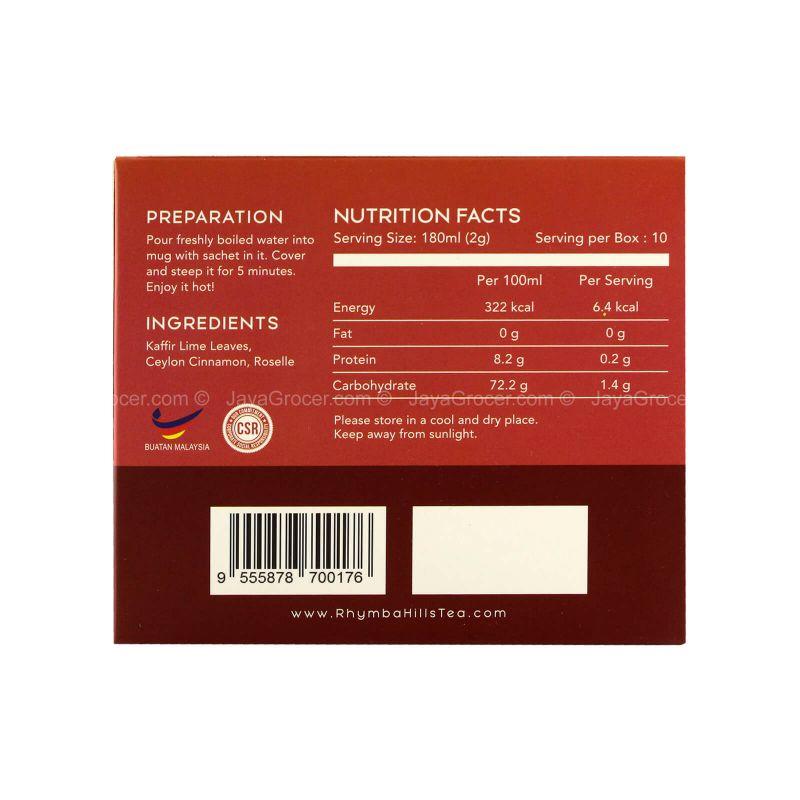 Rhymba Hills Ceylon Cinnamon Blend Tea 20g