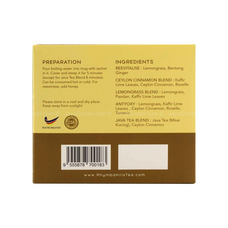 Rhymba Hills Exquisite Blends Tea Sampler Pack 21g