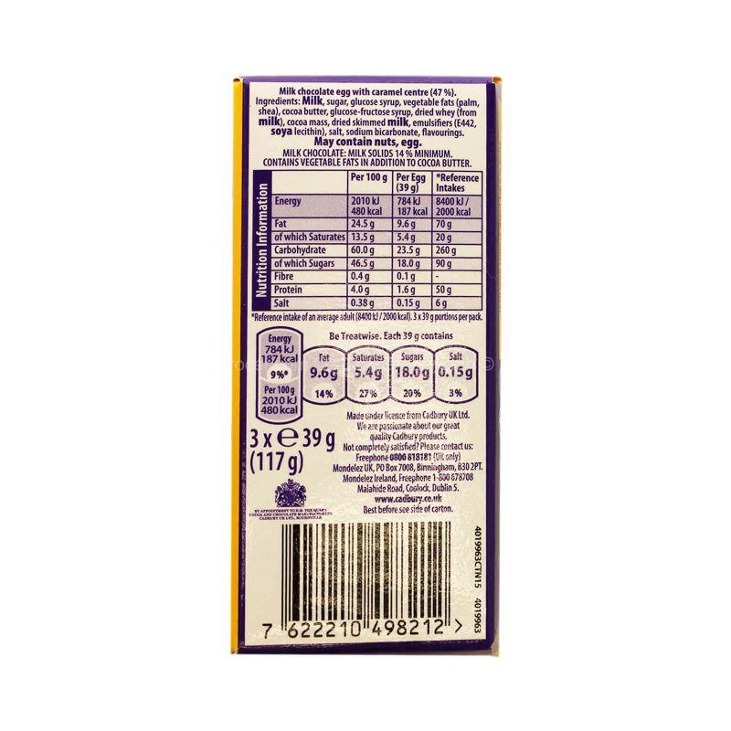 Cadbury Caramel Eggs 117g