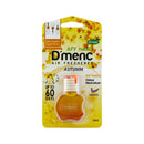 AFY Haniff D'menc Autumn Abti-Tobacco Air Freshener 10ml
