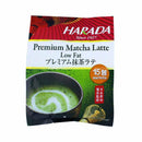 Harada Premium Matcha Latte Low Fat 20g x 15
