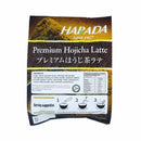 Harada Premium Hojicha Latte 20g x 15