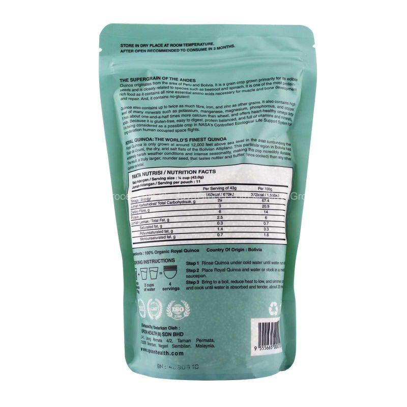 Soon Health Organic Royal Quinoa 450g