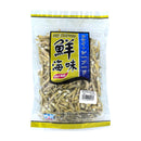 2 Pigeons Anchovies (Ikan Bilis Halus) 150g