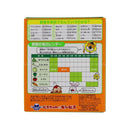 Ginbis Tabekko Doubutsu Yasai Biscuits (Animal Shaped Vegetable Biscuits) 63g